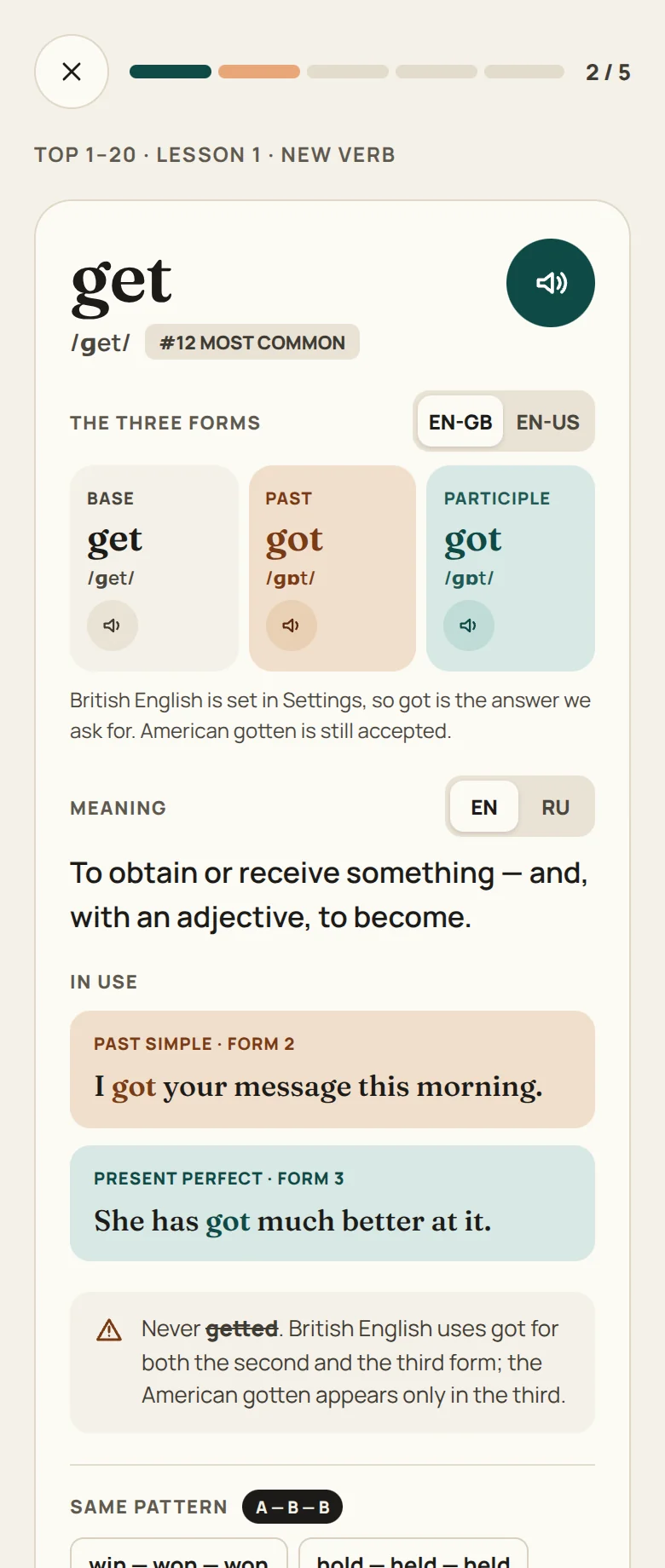 Irregular Verbs: a lesson with all three forms