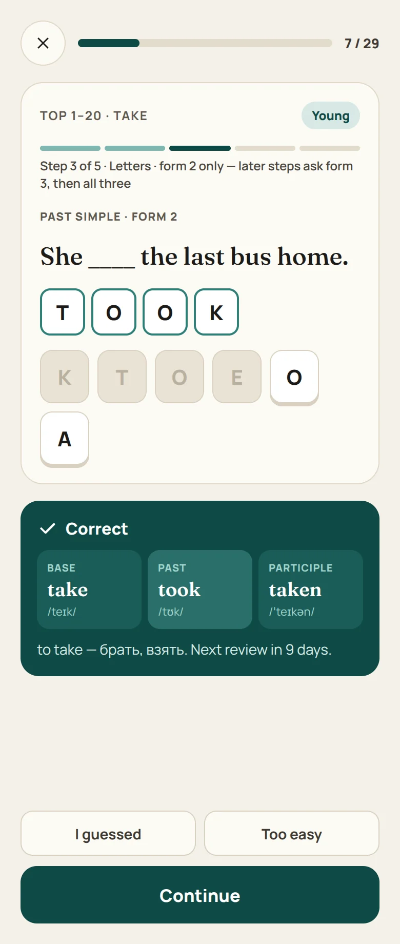 Irregular Verbs: the review screen
